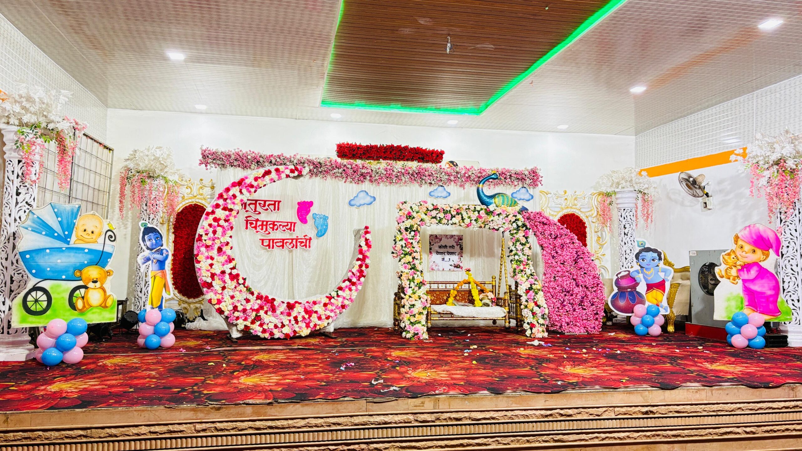 WhatsApp Image 2025-11-18 at 13.29.18_56a7757d