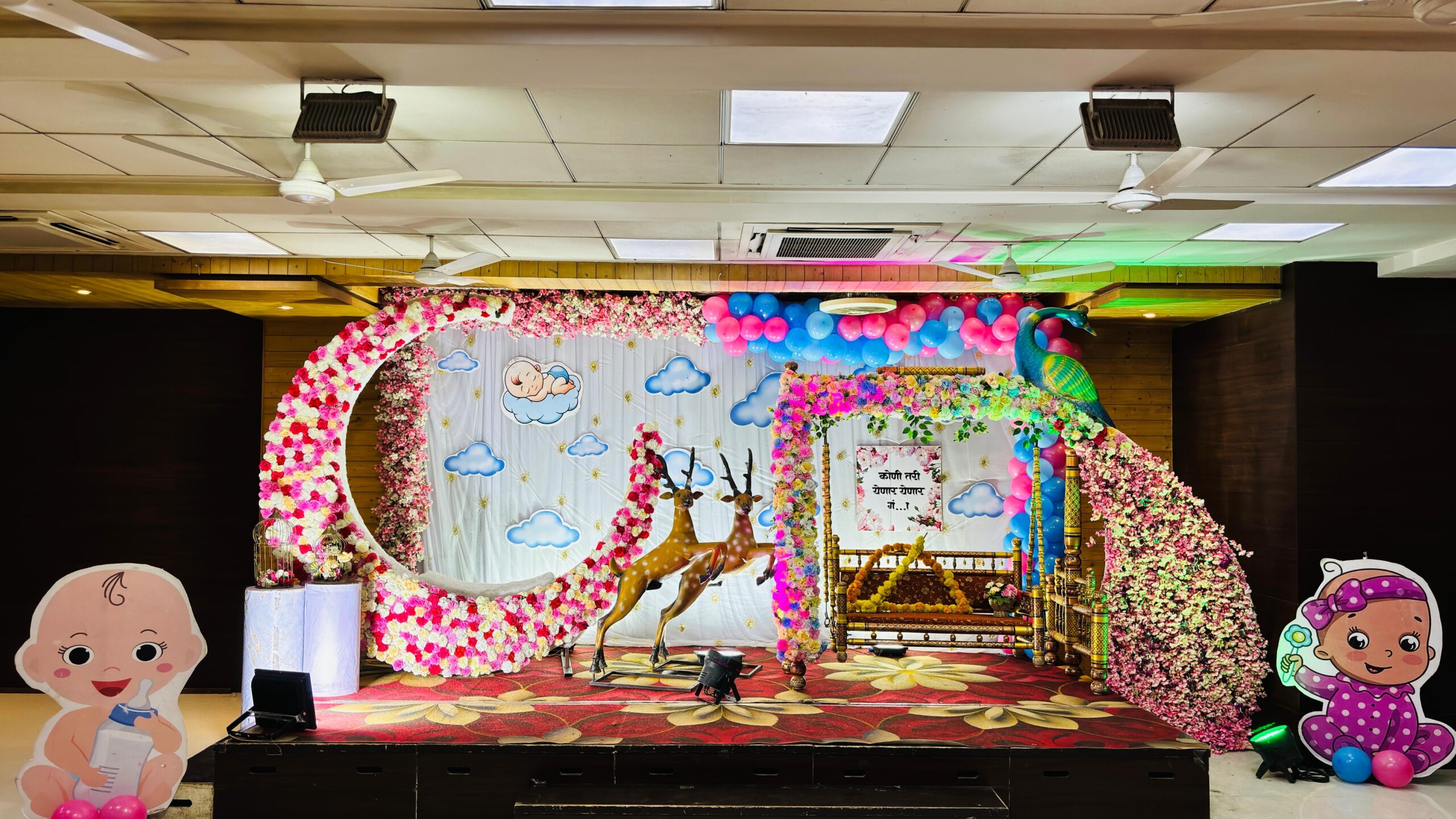 WhatsApp Image 2025-11-18 at 13.29.19_771eb3b5