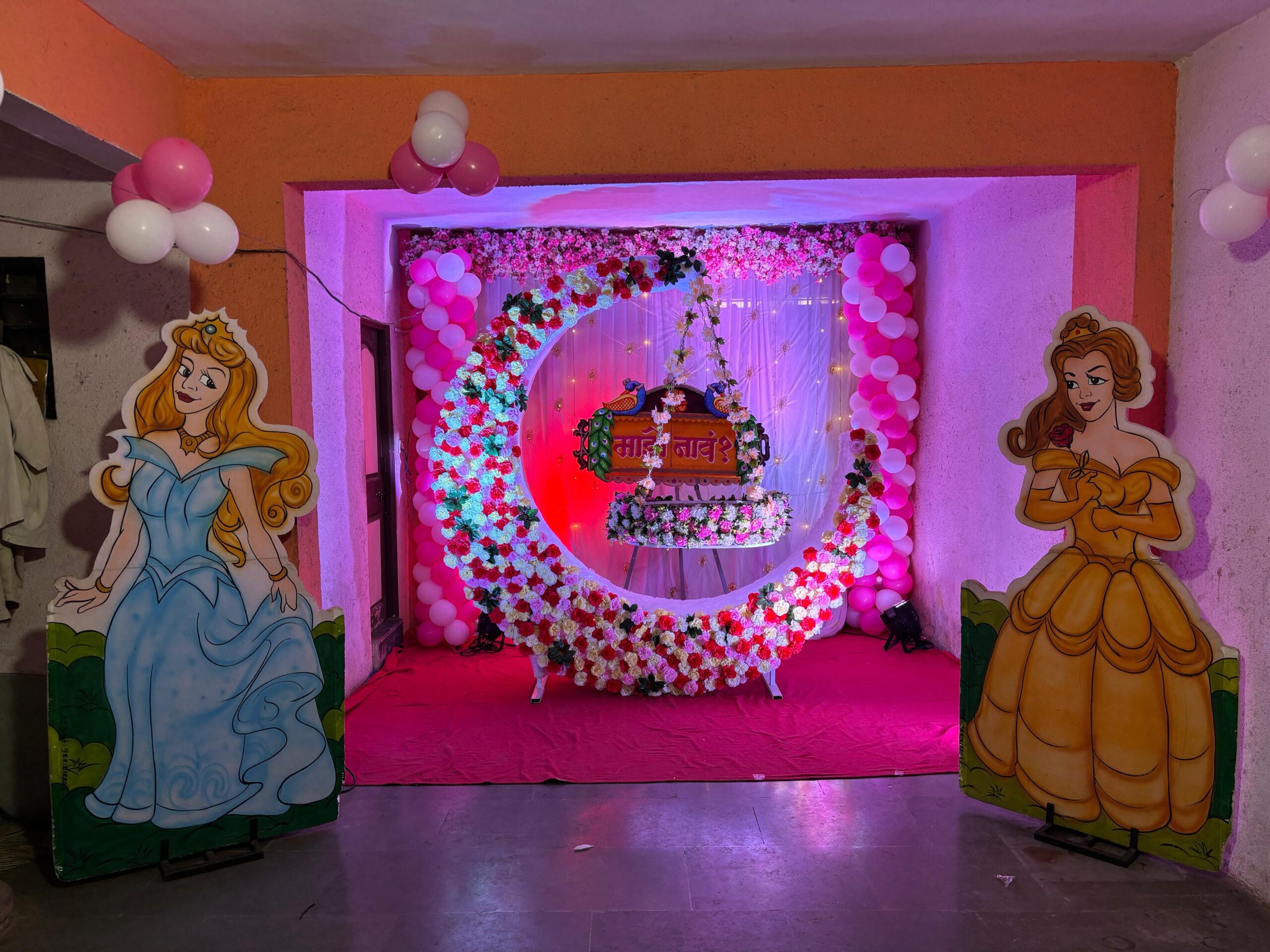 WhatsApp Image 2025-11-18 at 13.29.26_8a625a88