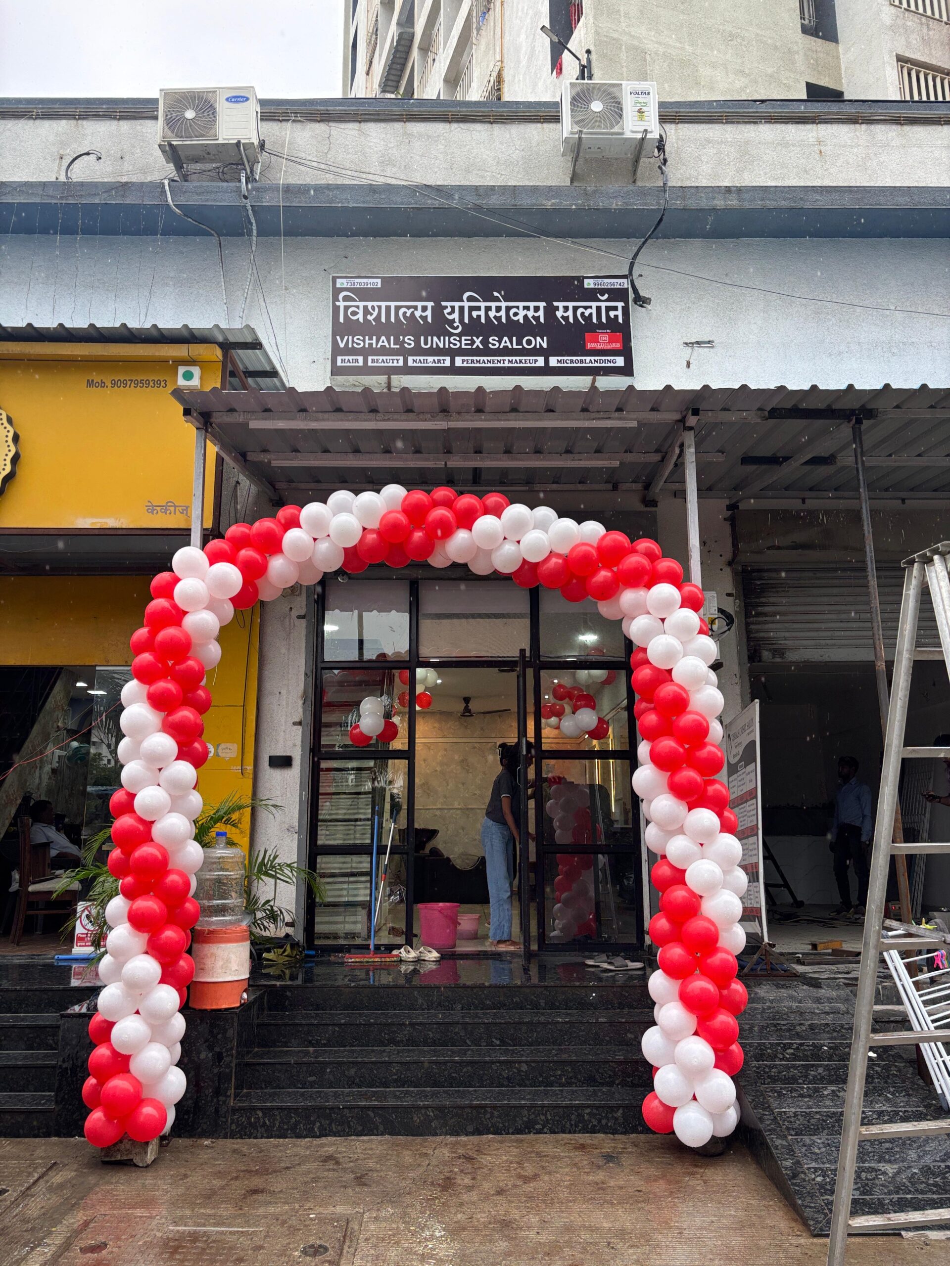 WhatsApp Image 2025-11-18 at 16.40.01_41db58e9