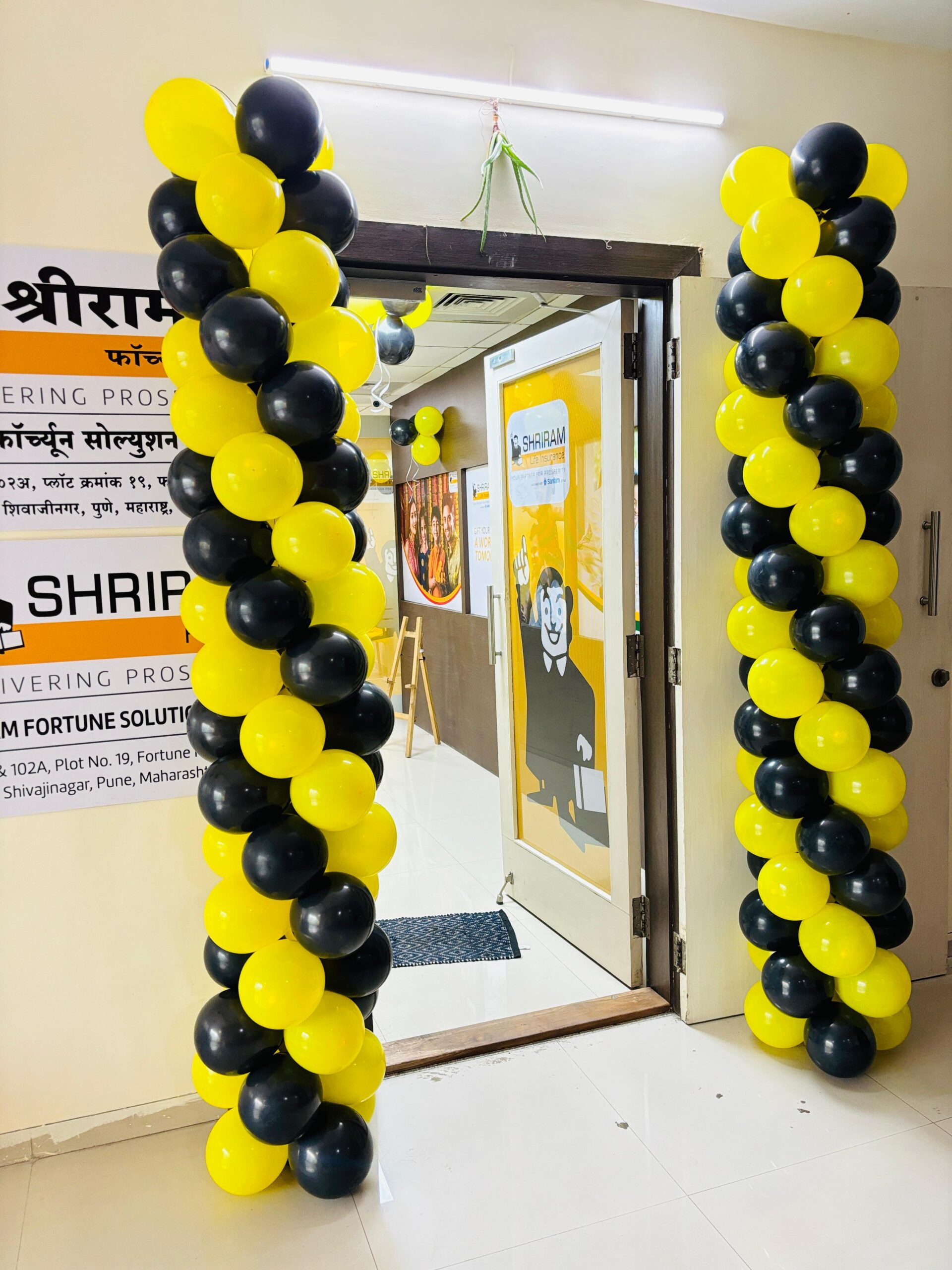 WhatsApp Image 2025-11-18 at 16.40.01_b5163d1b