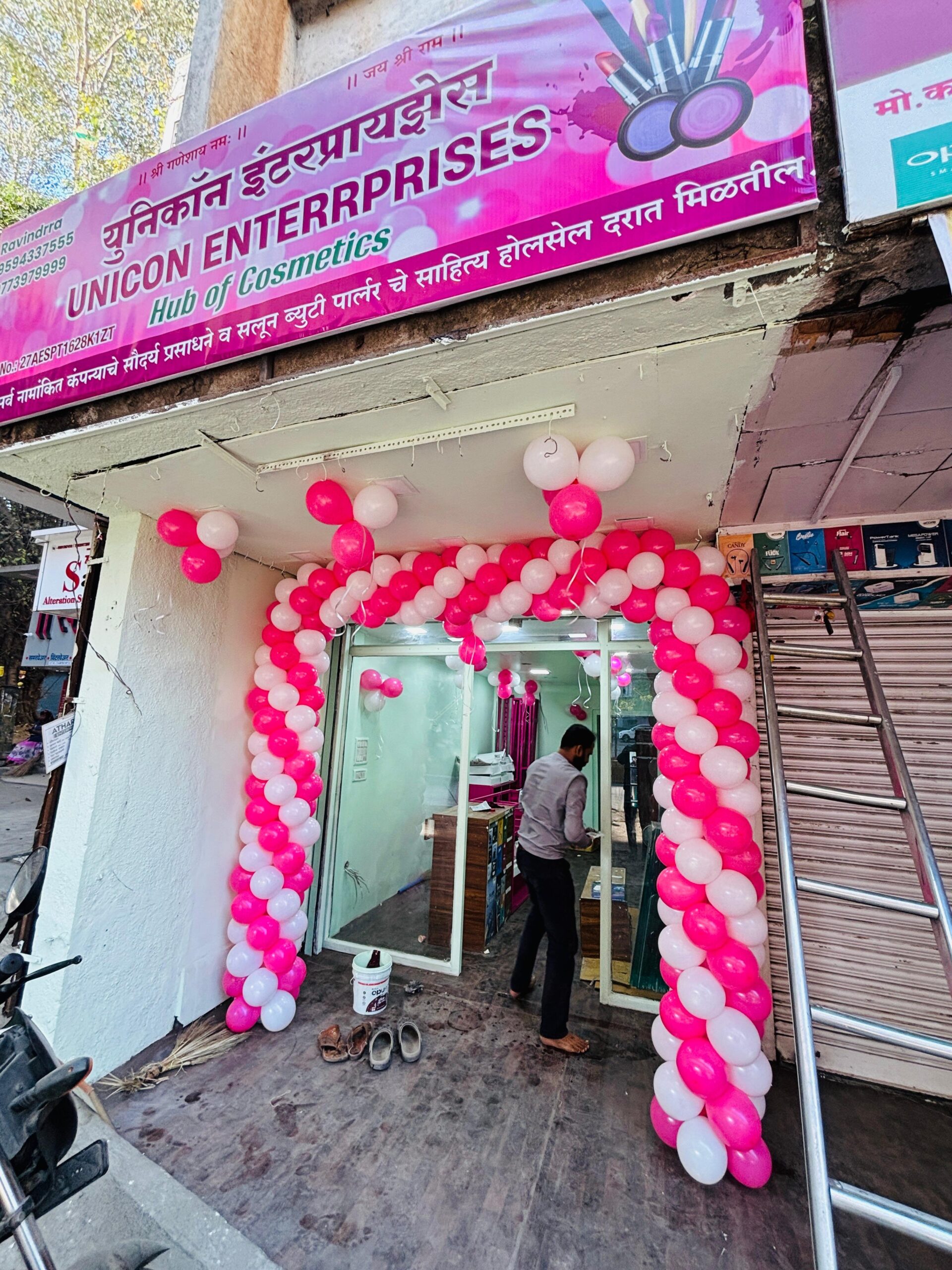 WhatsApp Image 2025-11-18 at 16.40.02_1b10d87c